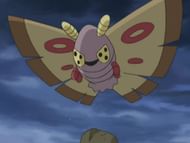 Image via The Pokemon Company